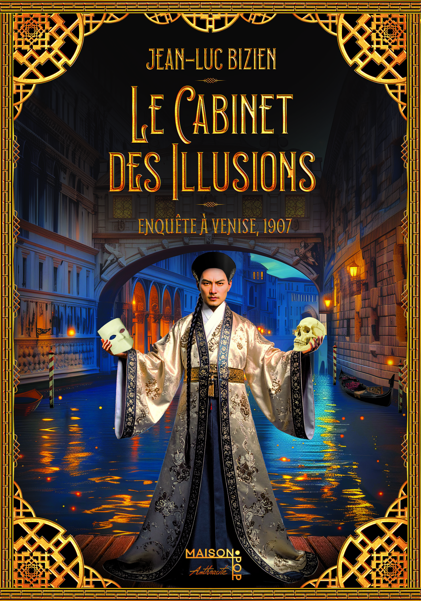 Le cabinet des illusions - Jean-Luc BIZIEN - MAISON POP