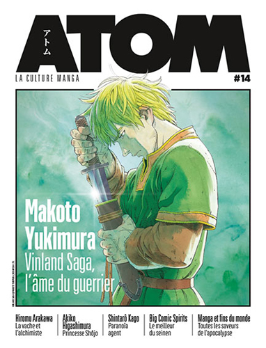 ATOM 14 Makoto yukimura - Vinland Saga, l'âme du guerrier -  Collectif - CUSTOM PUBL