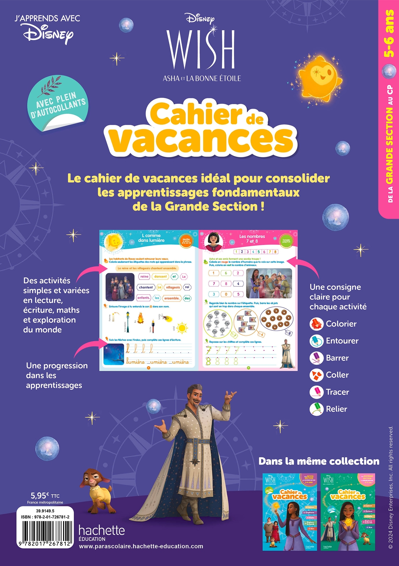 Disney - Wish - De la Grande Section au CP - Cahier de vacances 2025 - Cécile Vibaux - HACHETTE EDUC