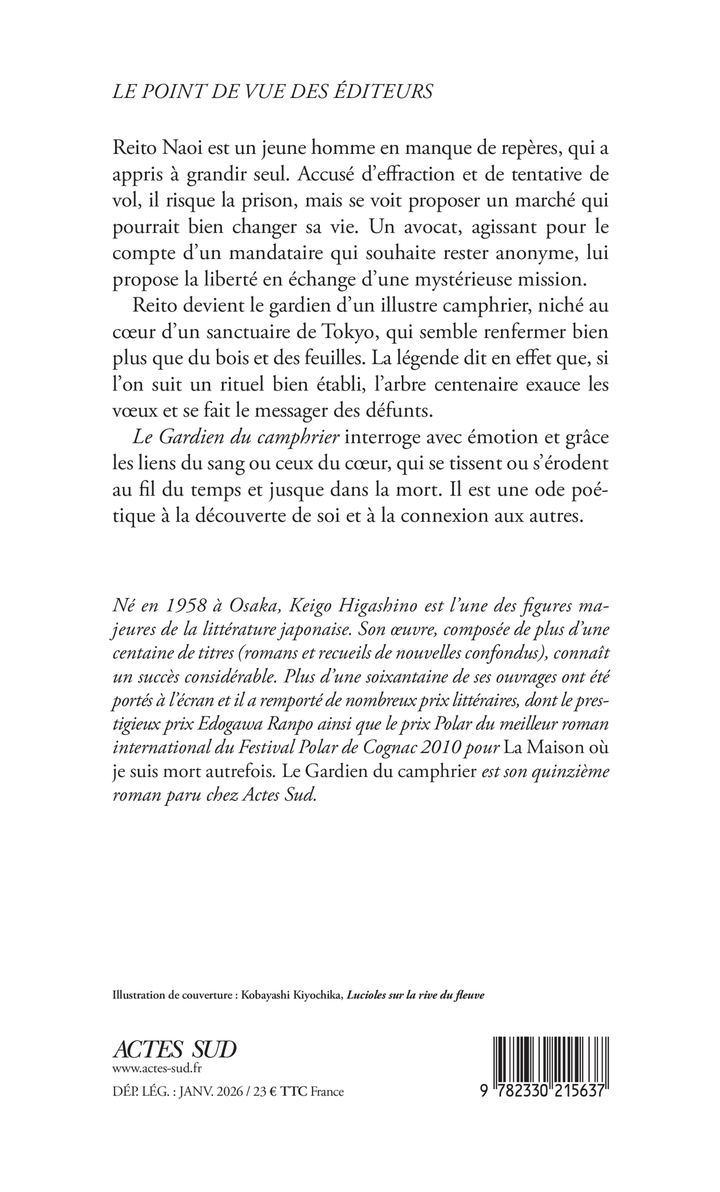 Le Gardien du camphrier - Keigo Higashino - ACTES SUD