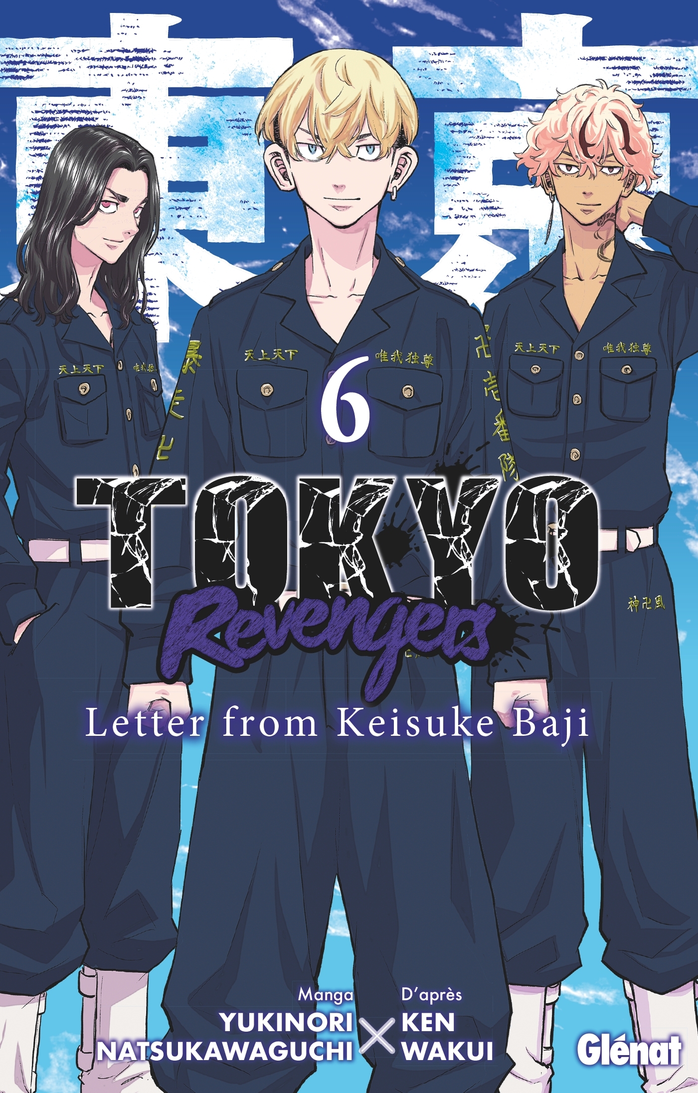 Tokyo Revengers - Letter from Keisuke Baji - Tome 06 - Yukinori Natsukawaguchi, Ken Wakui - GLENAT