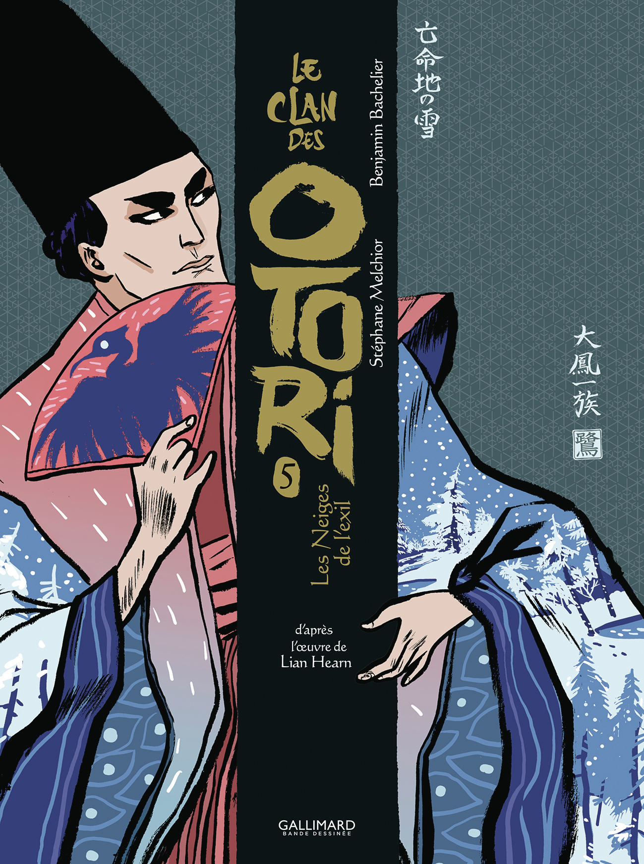 Le Clan des Otori -  BACHELIER/HEARN/MELCHIOR, Stéphane Melchior, Lian Hearn, Benjamin Bachelier - GALLIMARD BD