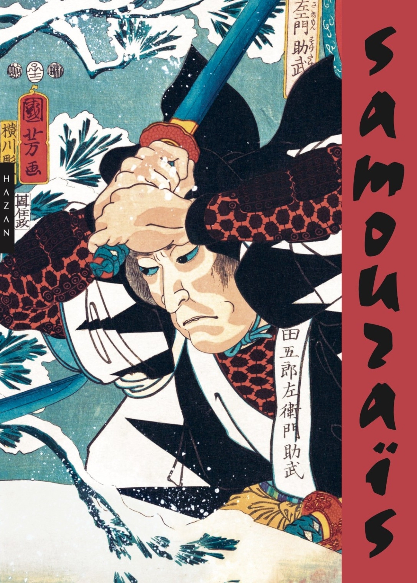 Samouraïs - Philippe Charlier - HAZAN