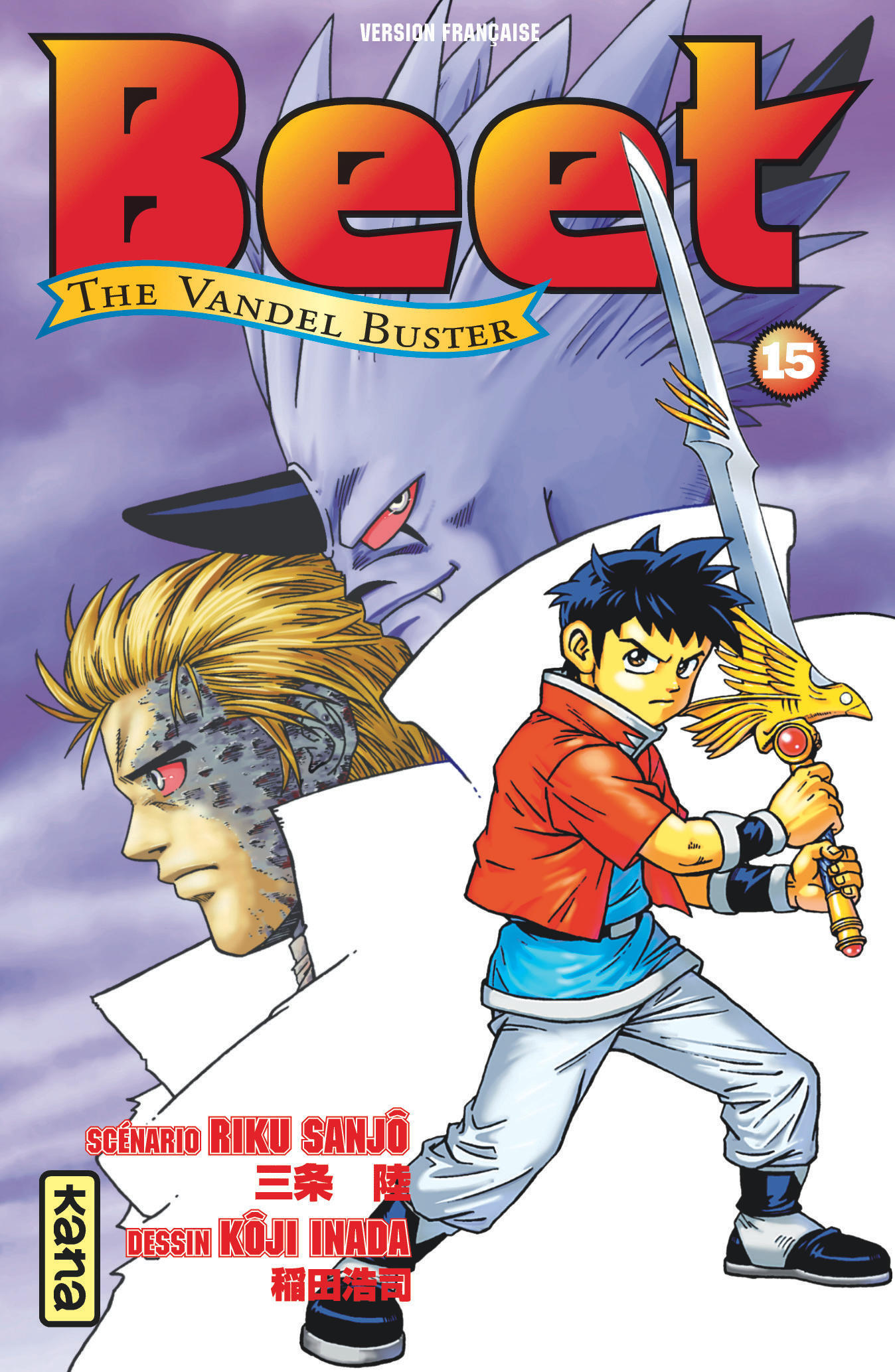 Beet the Vandel Buster - Tome 15 -  Riku Sanjô - KANA