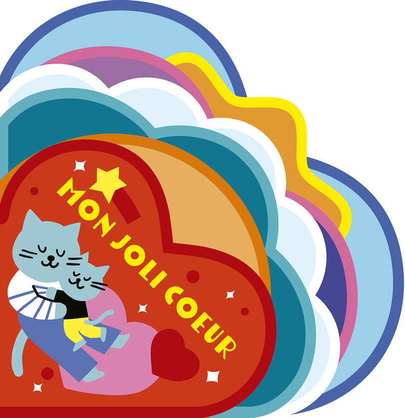 Mon joli coeur -  - GRUND