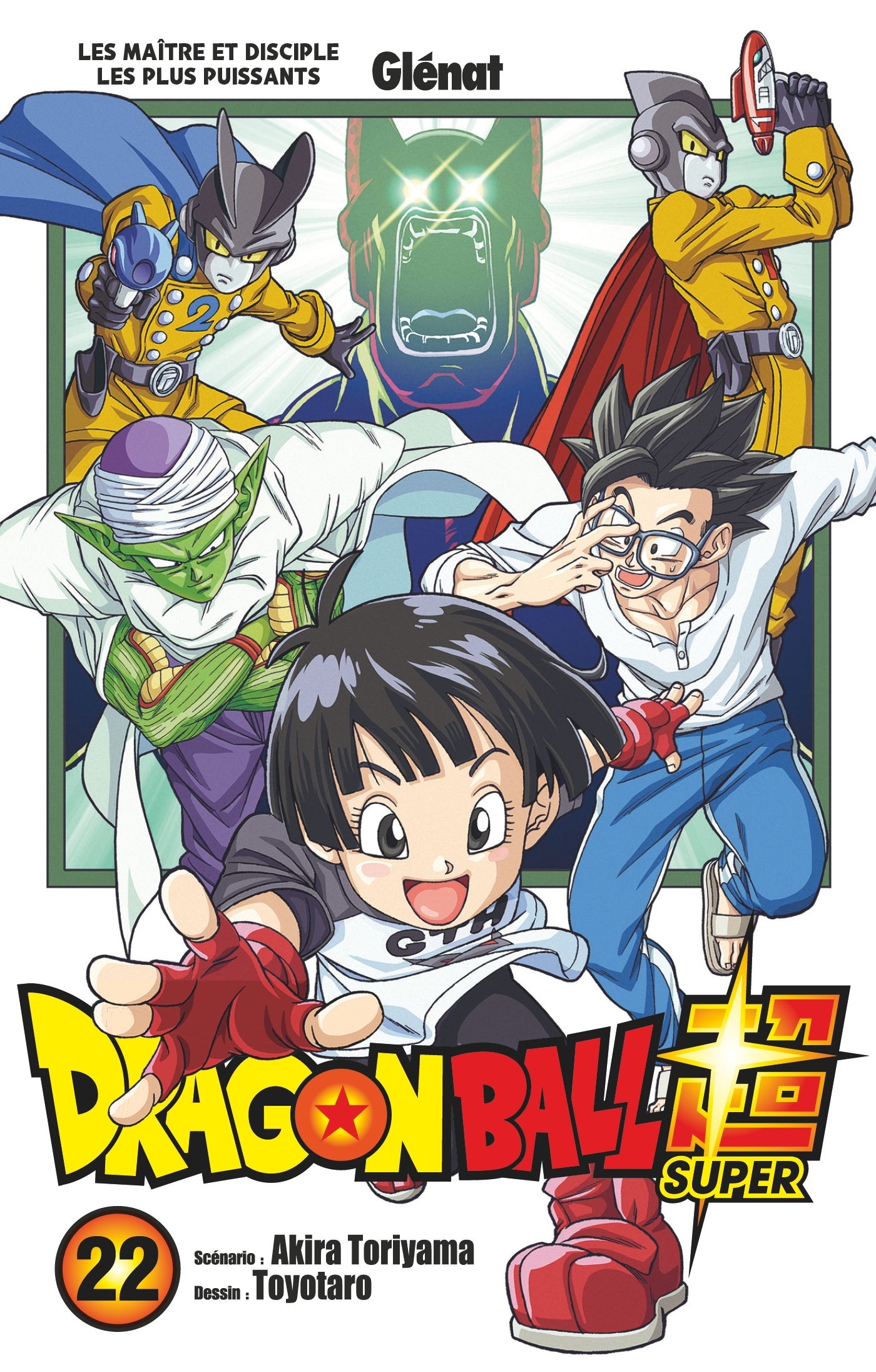 Dragon Ball Super - Tome 22 - AKIRA  TORIYAMA - GLENAT