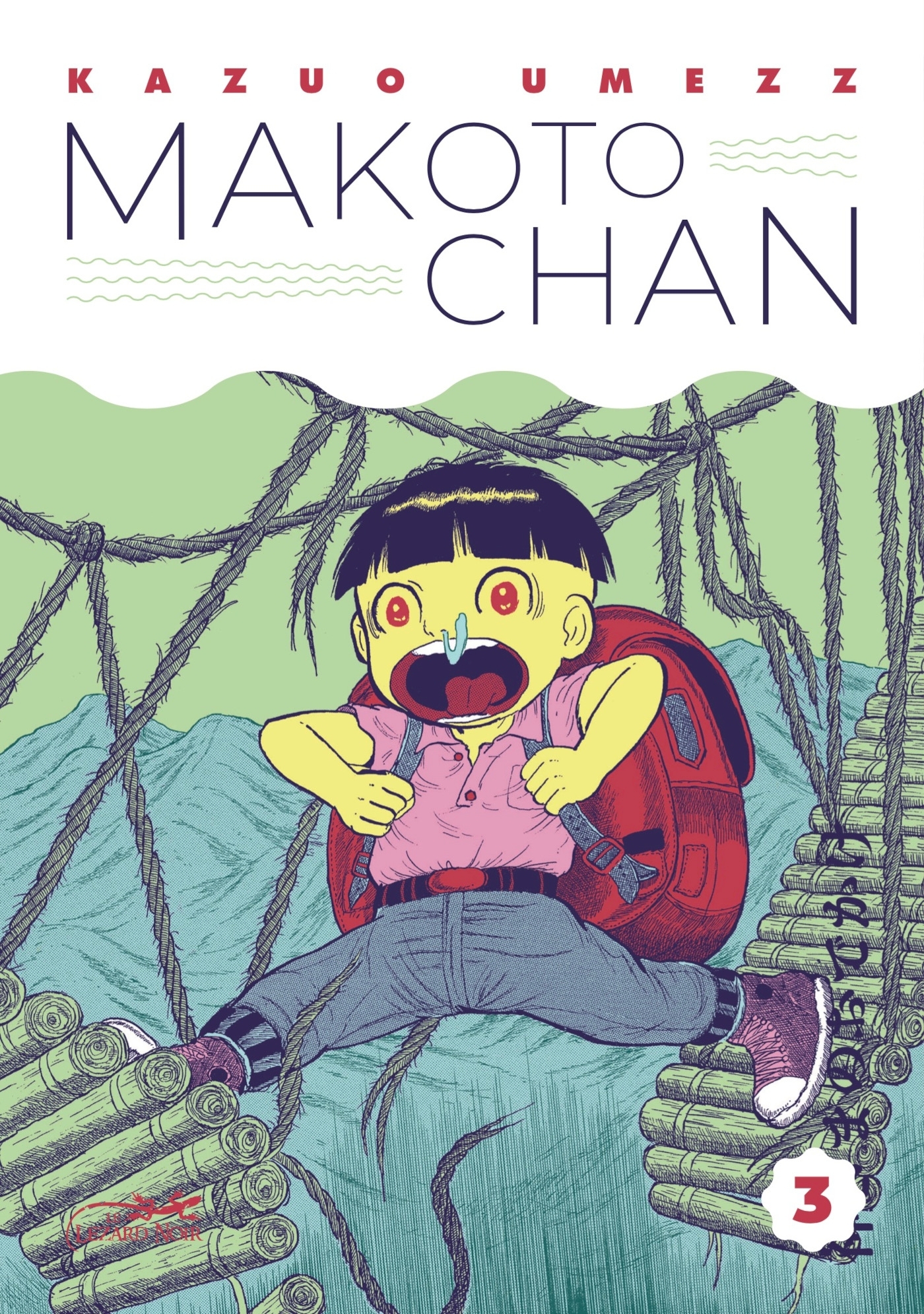 MAKOTO CHAN VOL.3 - KAZUO UMEZU - LEZARD NOIR