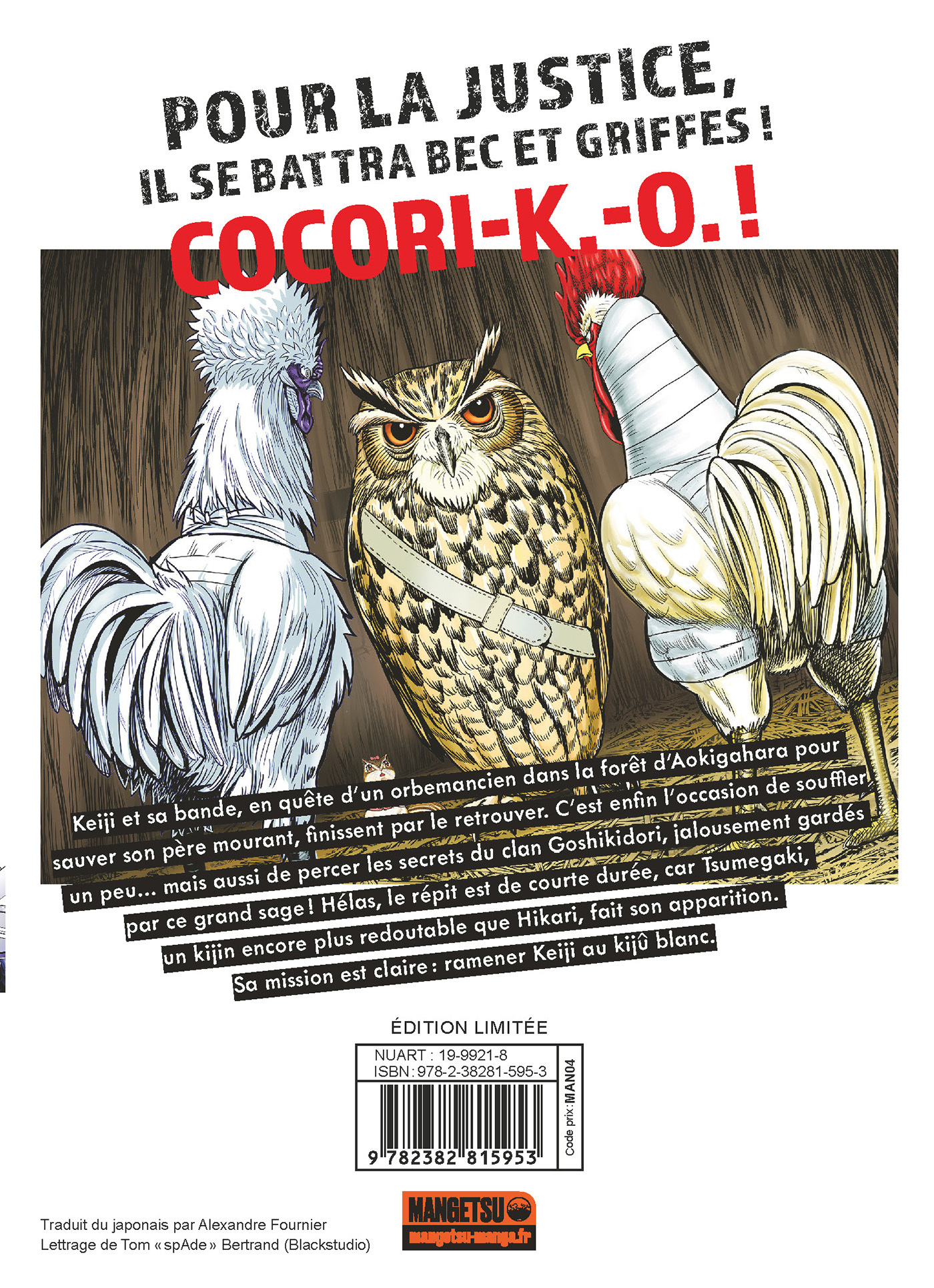 Rooster Fighter - Coq de Baston T09 - Shu Sakuratani - MANGETSU