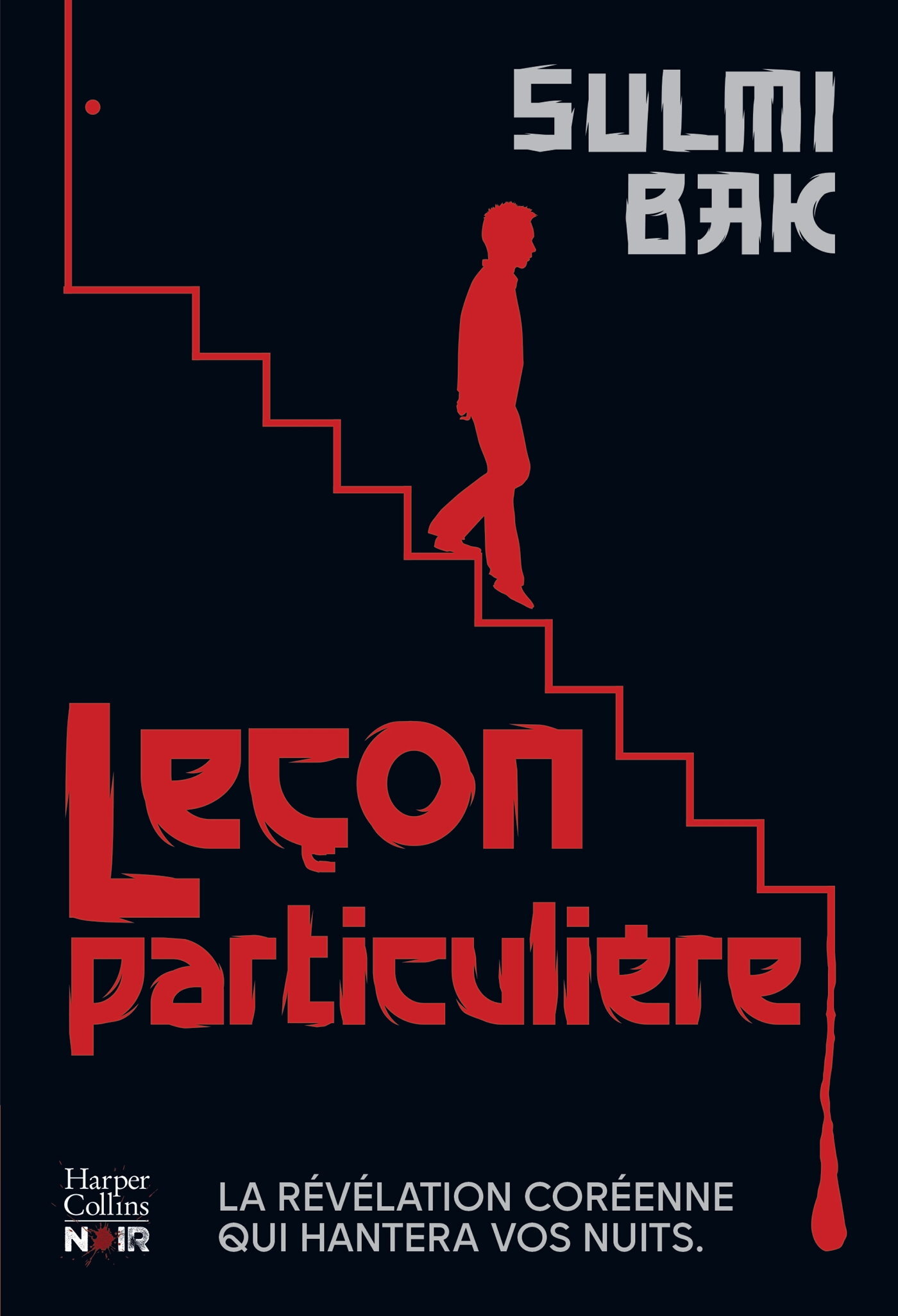 Leçon particulière - Sulmi Bak - HARPERCOLLINS
