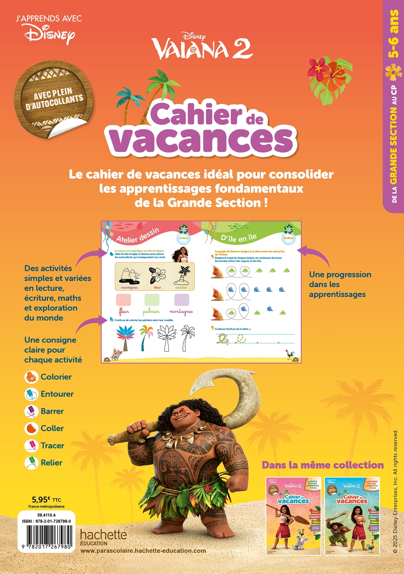 Disney - Vaiana 2 - De la Grande Section au CP - Cahier de vacances 2026 -  Hachette Education - HACHETTE EDUC