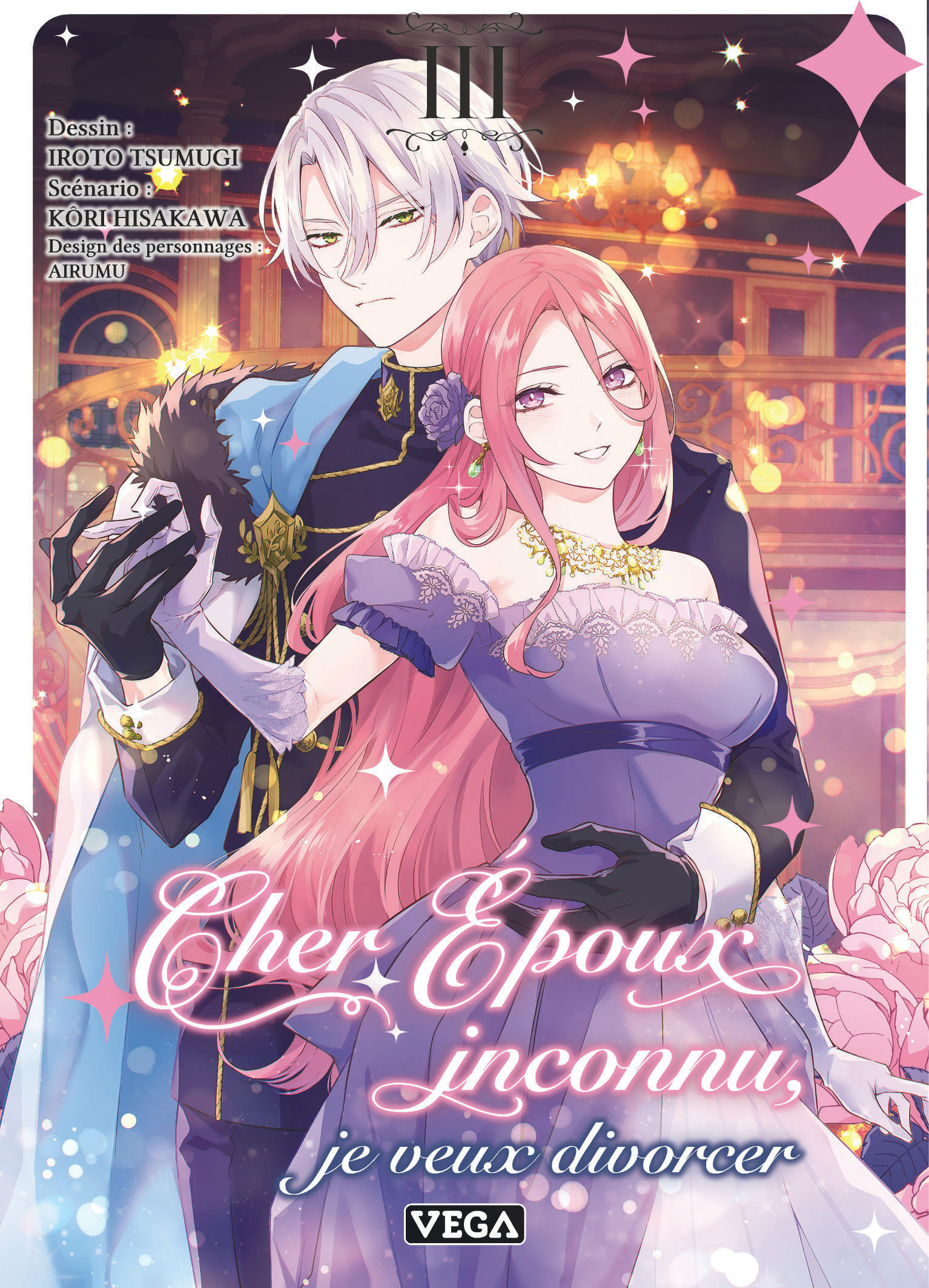 Cher époux inconnu, je veux divorcer - Tome 3 -  Kori Hisakawa - VEGA DUPUIS