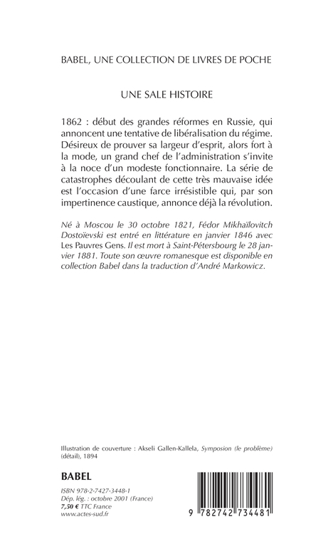 Une sale histoire - Fédor Dostoïevski - ACTES SUD