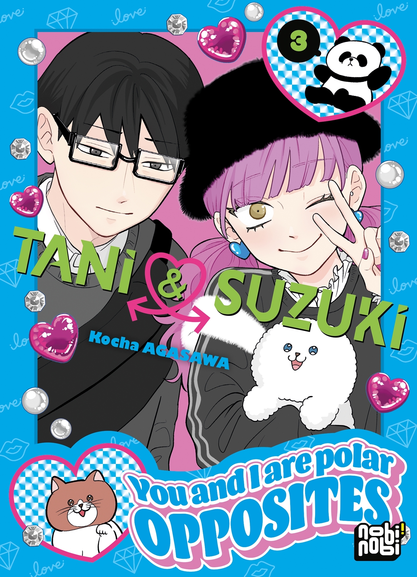 Tani & Suzuki - You and I are polar opposites T03 -  - NOBI NOBI