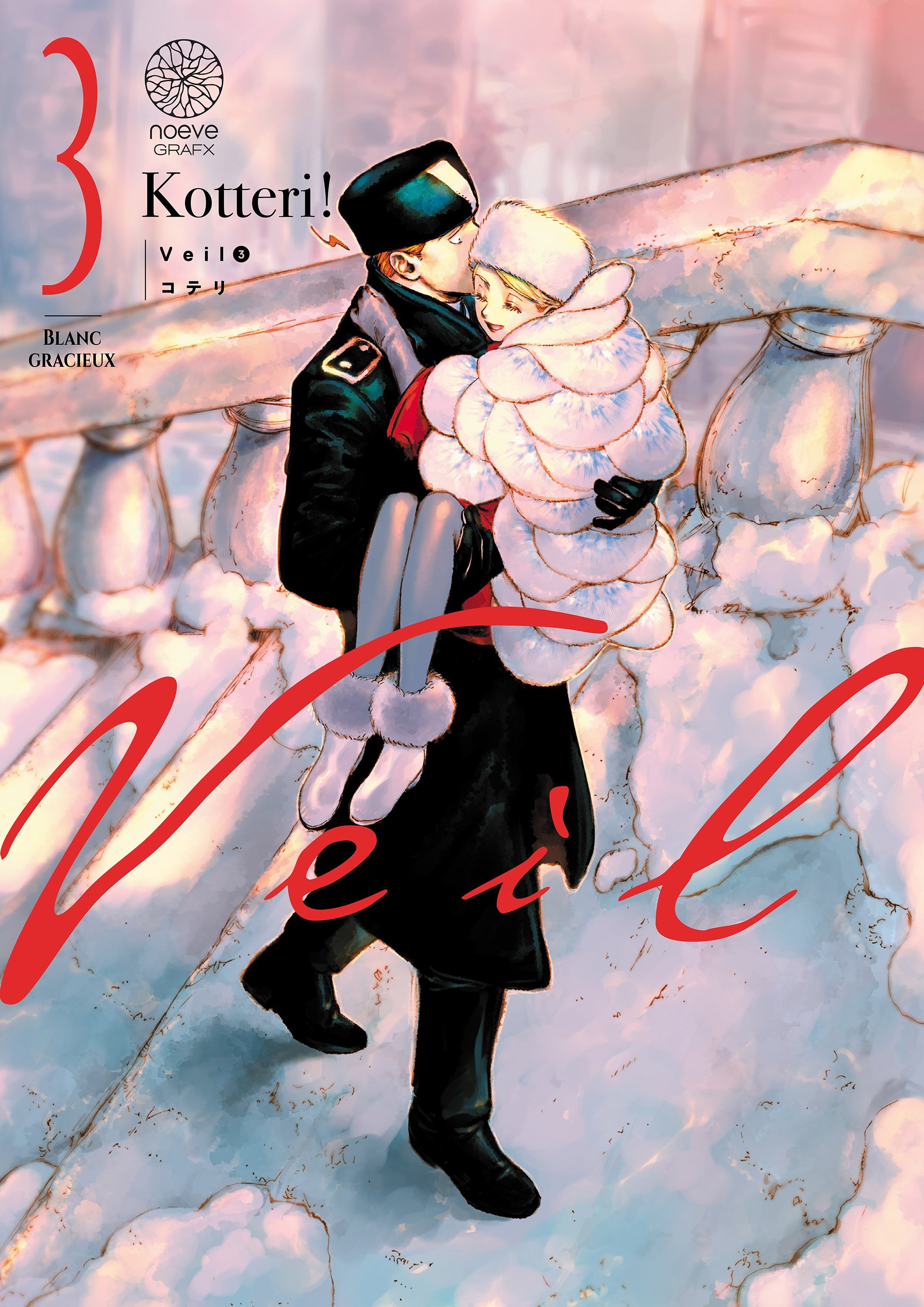 Veil - Tome 03 -  KOTTERI,  Kotteri!, Ikumi FUKUDA - NOEVE GRAFX