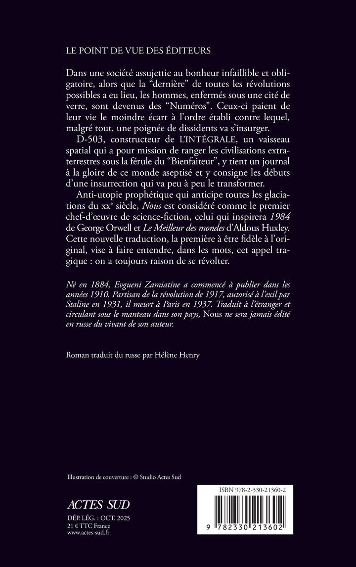 Nous (Collector) - Evgueni Zamiatine - ACTES SUD
