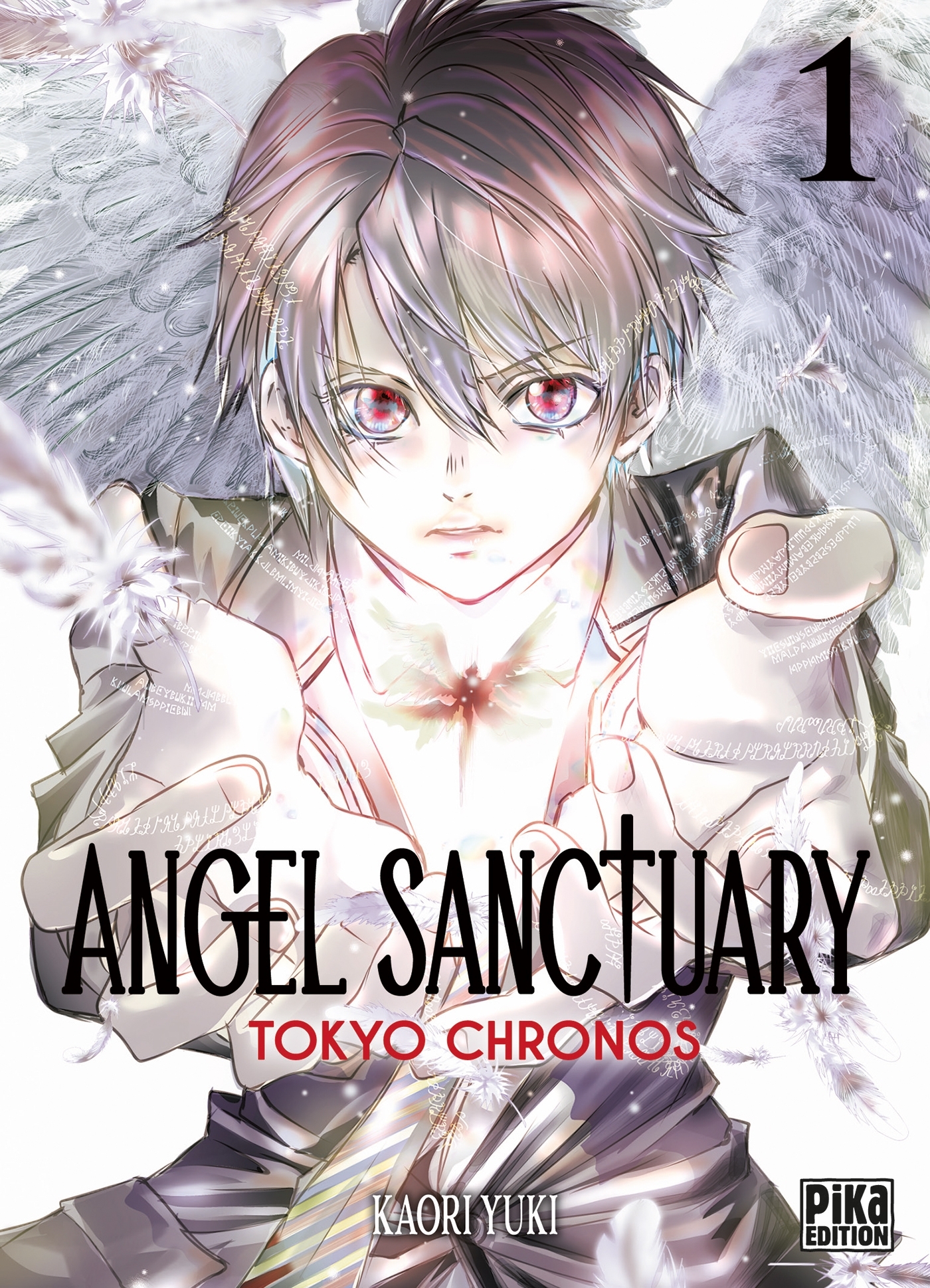Angel Sanctuary T01 - Tokyo Chronos -  - PIKA