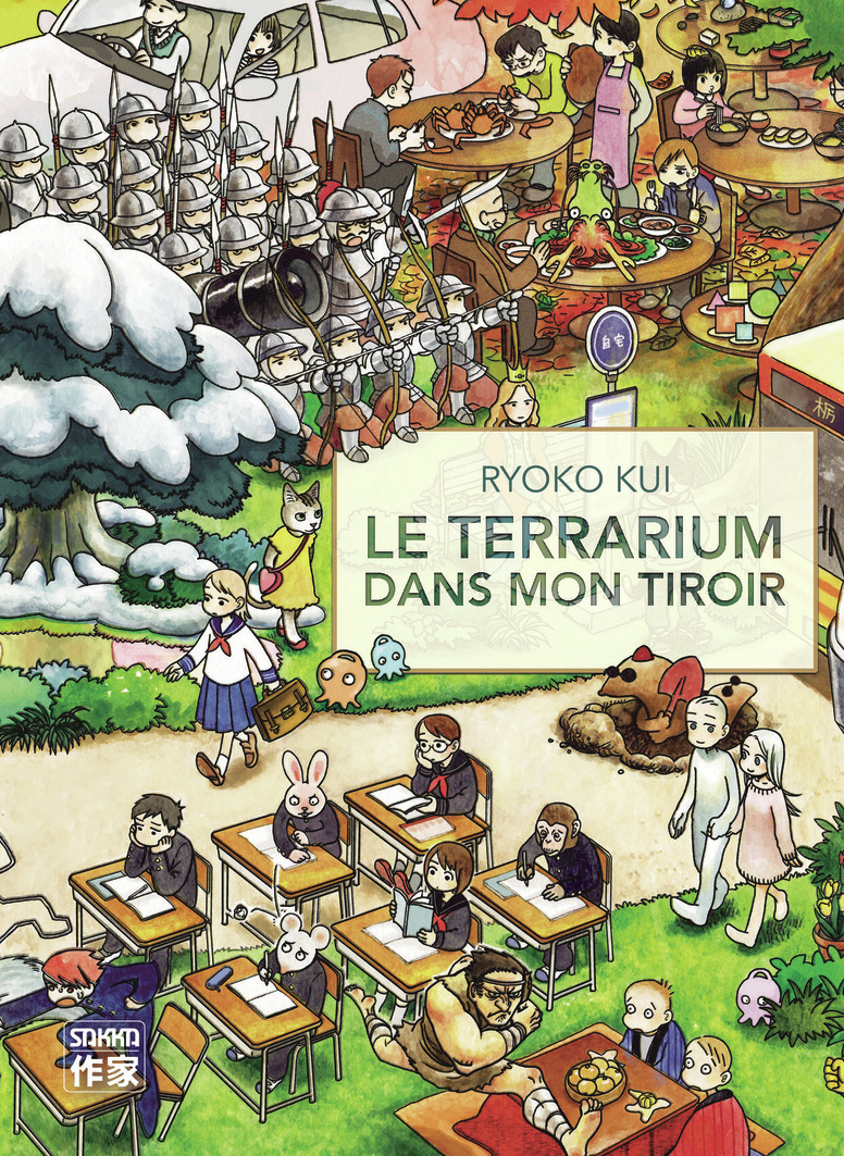 Le Terrarium dans mon tiroir - Ryoko Kui,  RYOKO KUI - CASTERMAN