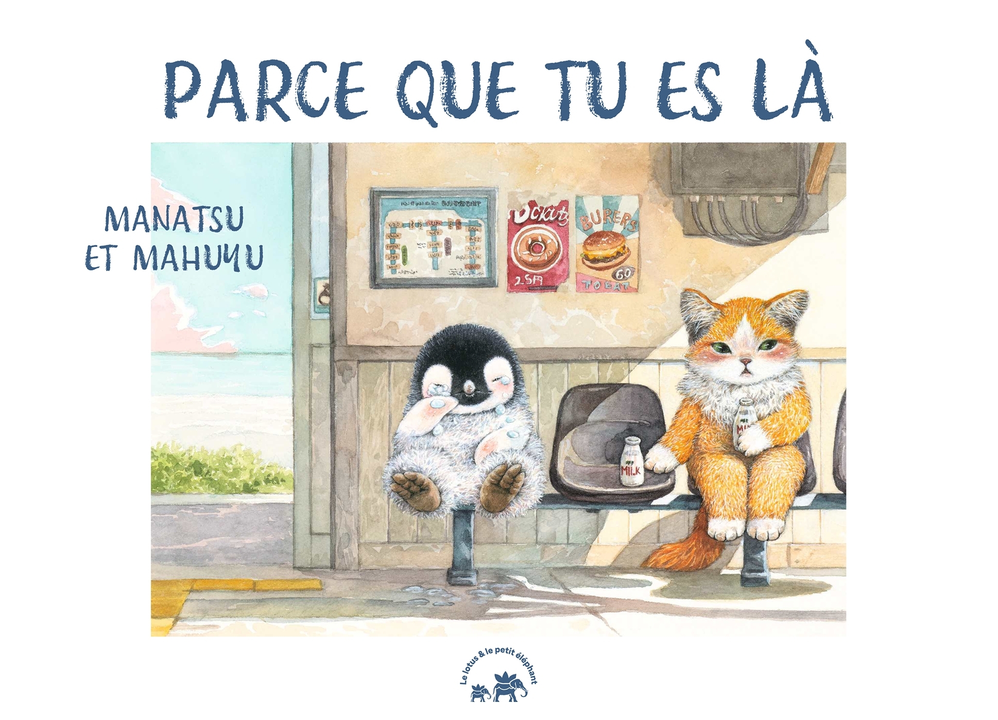 Parce que tu es là -  Manatsu & Mahuyu - LOTUS ELEPHANT