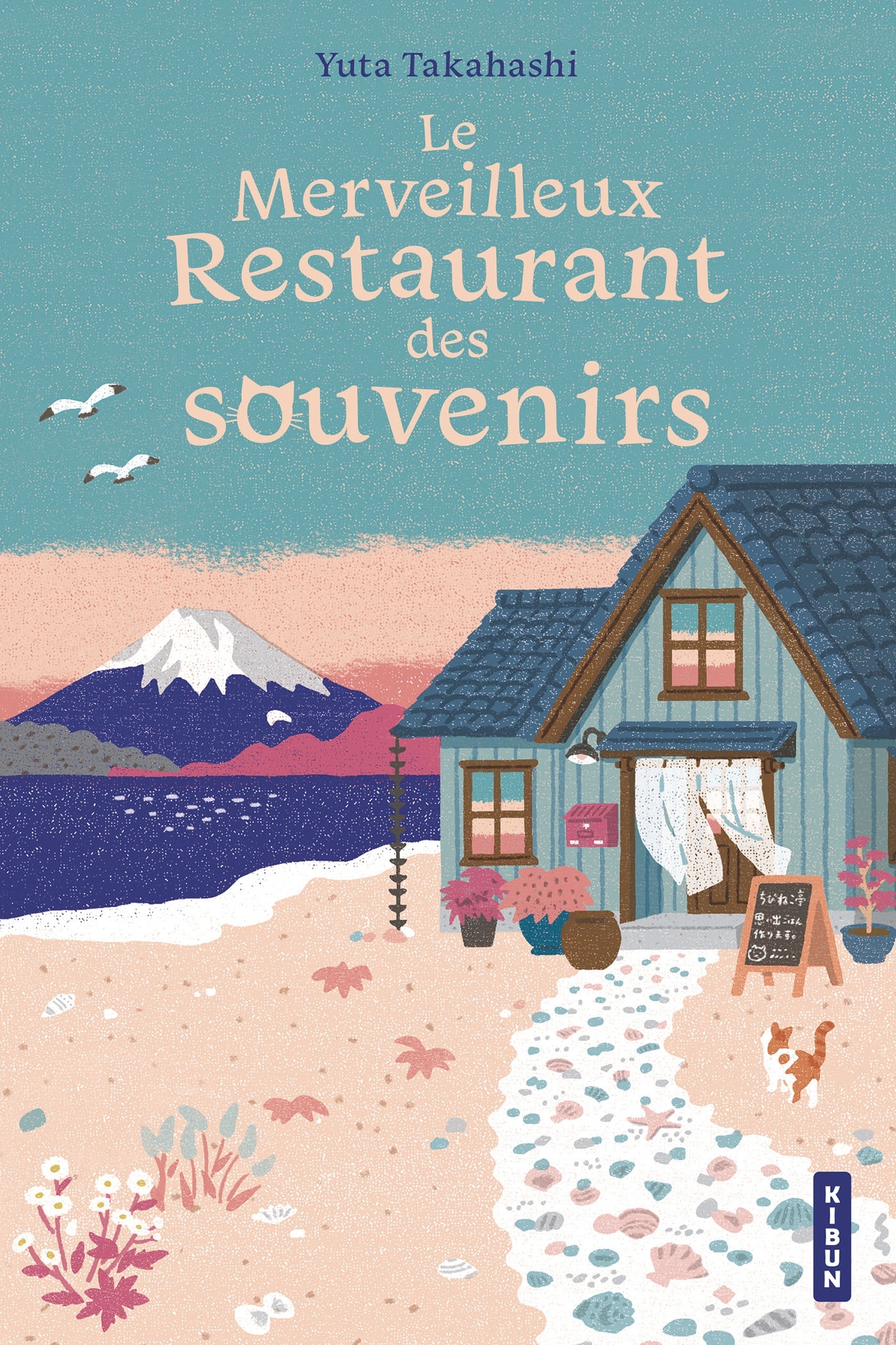 Le Merveilleux Restaurant des souvenirs - Yuta Takahashi - HAUTEVILLE