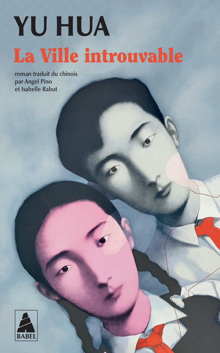 La Ville introuvable - Yu Hua - ACTES SUD