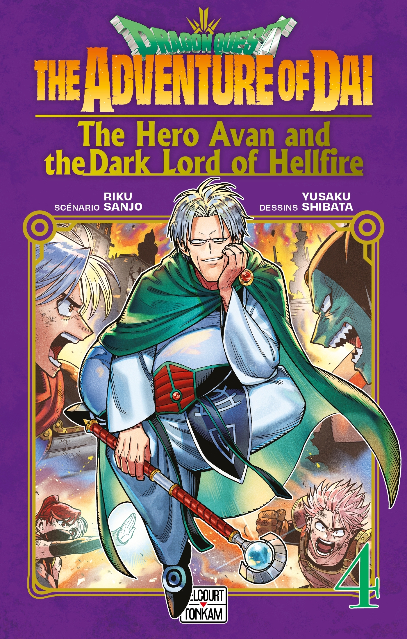 Dragon Quest - The Hero Avan and The Dark Lord of Hellfire - Tome 04 - Riku Sanjo - DELCOURT
