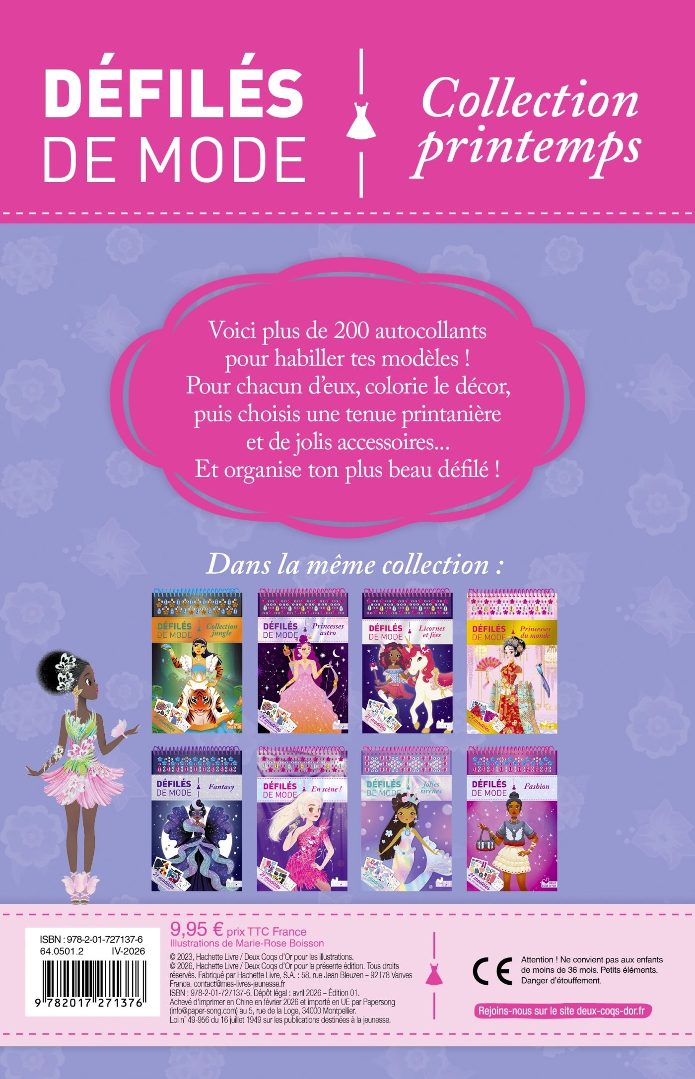 Défilés de mode - Collection printemps -  - DEUX COQS D OR