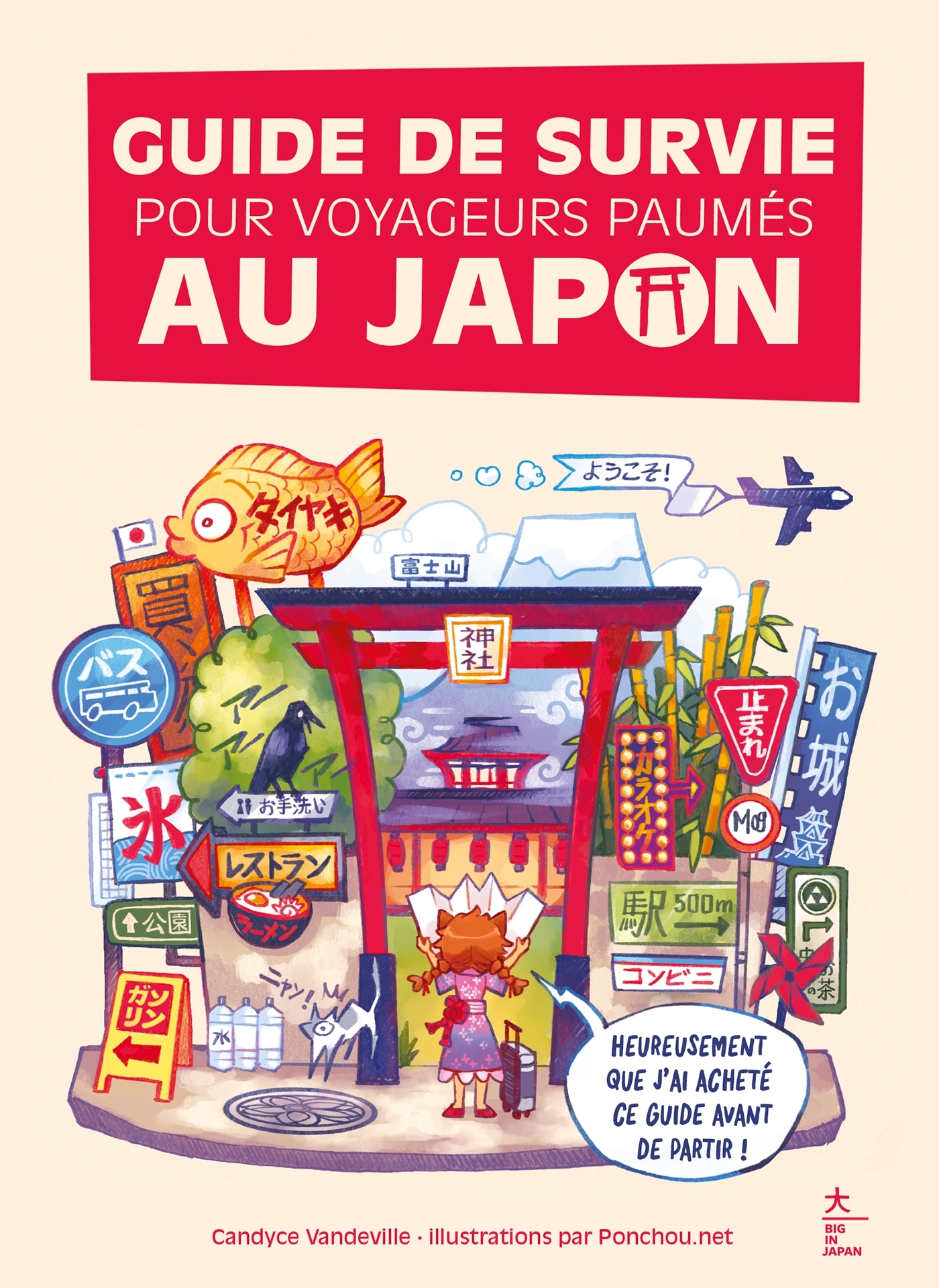 Guide de survie pour voyageurs paumés au Japon - Candyce Vandeville - HACHETTE PRAT