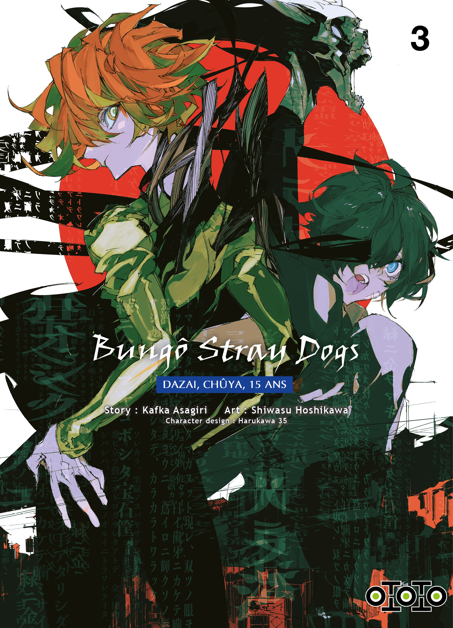 Bungo Stray Dogs Dazai et Chuuya - Tome 03 -  - OTOTO