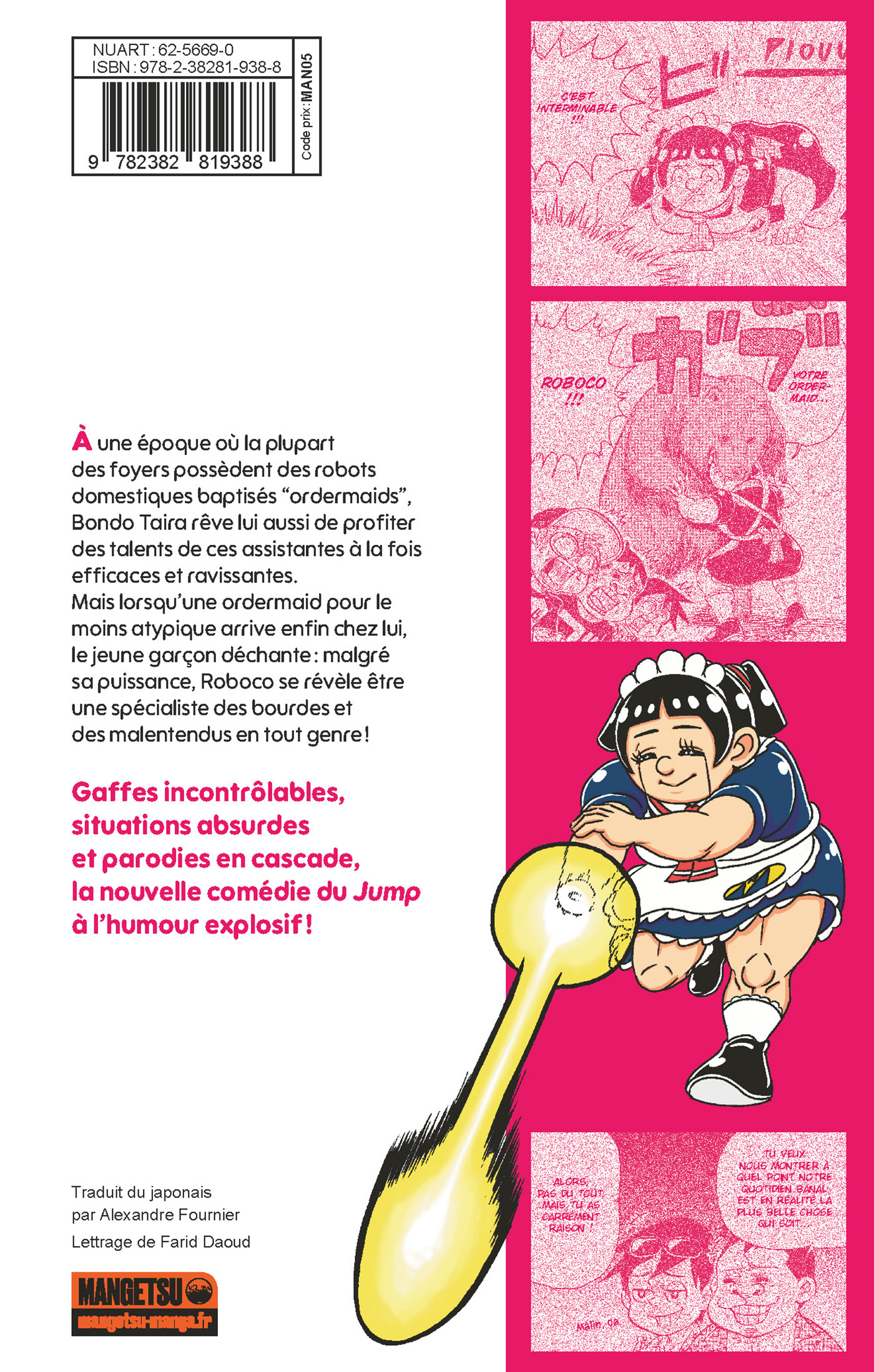 Me & Roboco T01 - Shuhei Miyazaki - MANGETSU