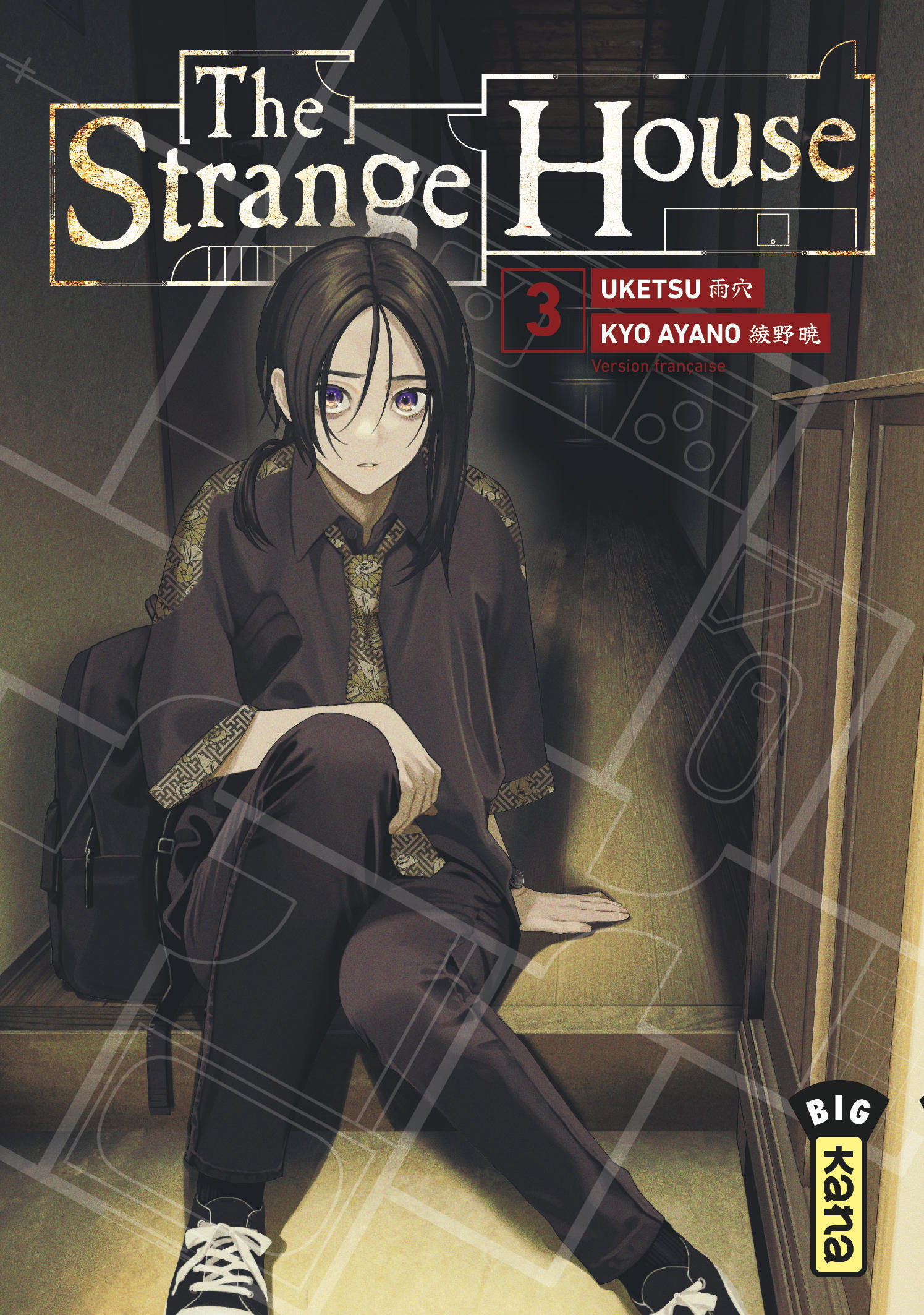 The Strange House - Tome 3 -  Uketsu - KANA