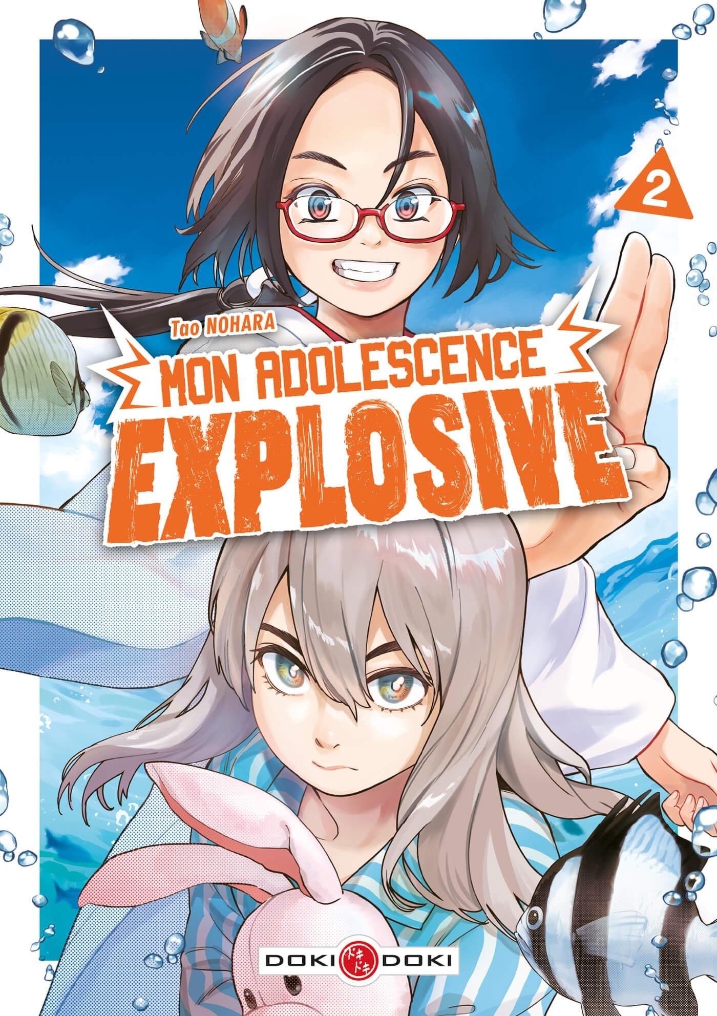 Mon adolescence explosive - vol. 02 - Tao NOHARA - BAMBOO