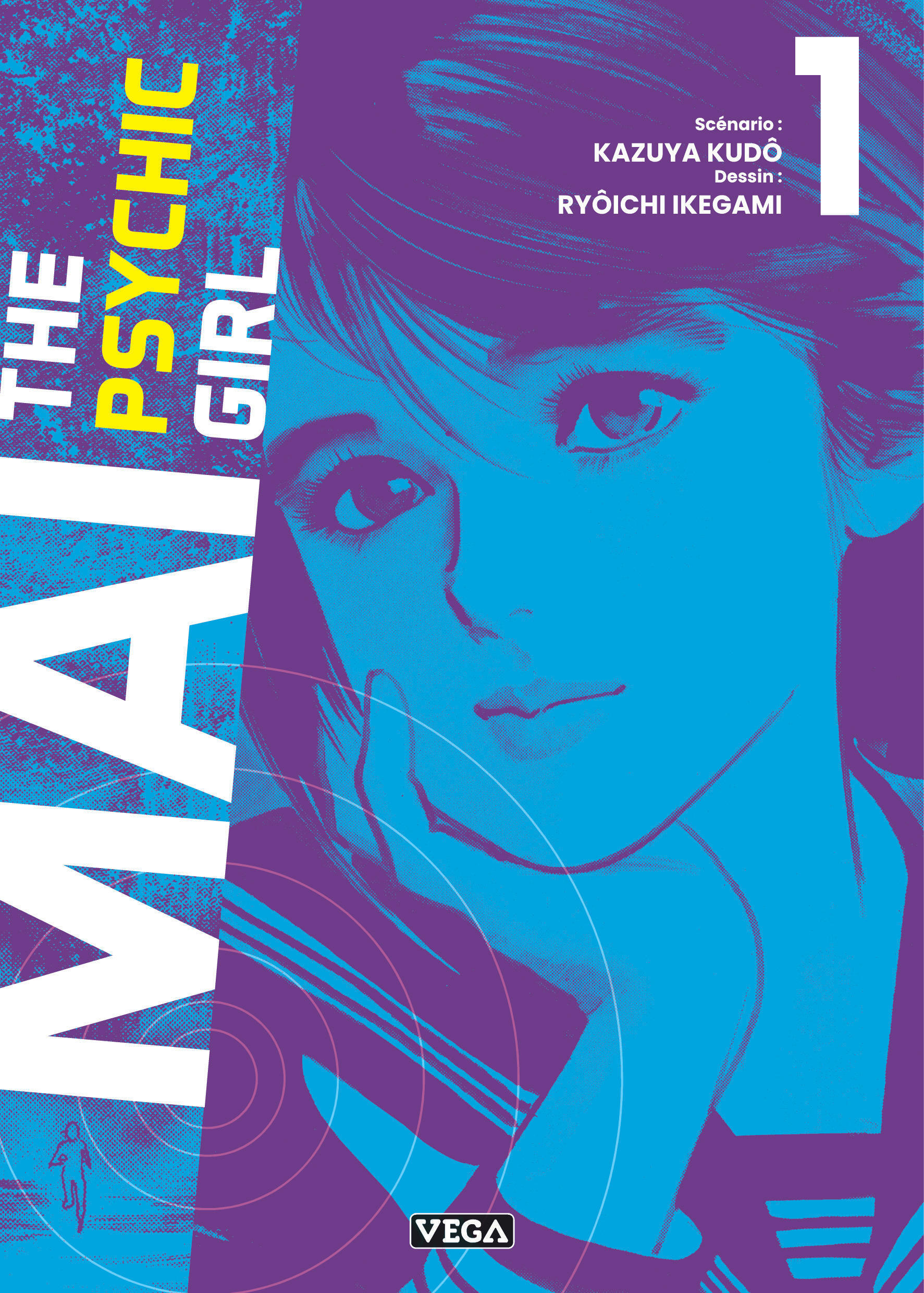 Mai the psychic girl - Tome 1 -  KUDO Kazuya - VEGA DUPUIS