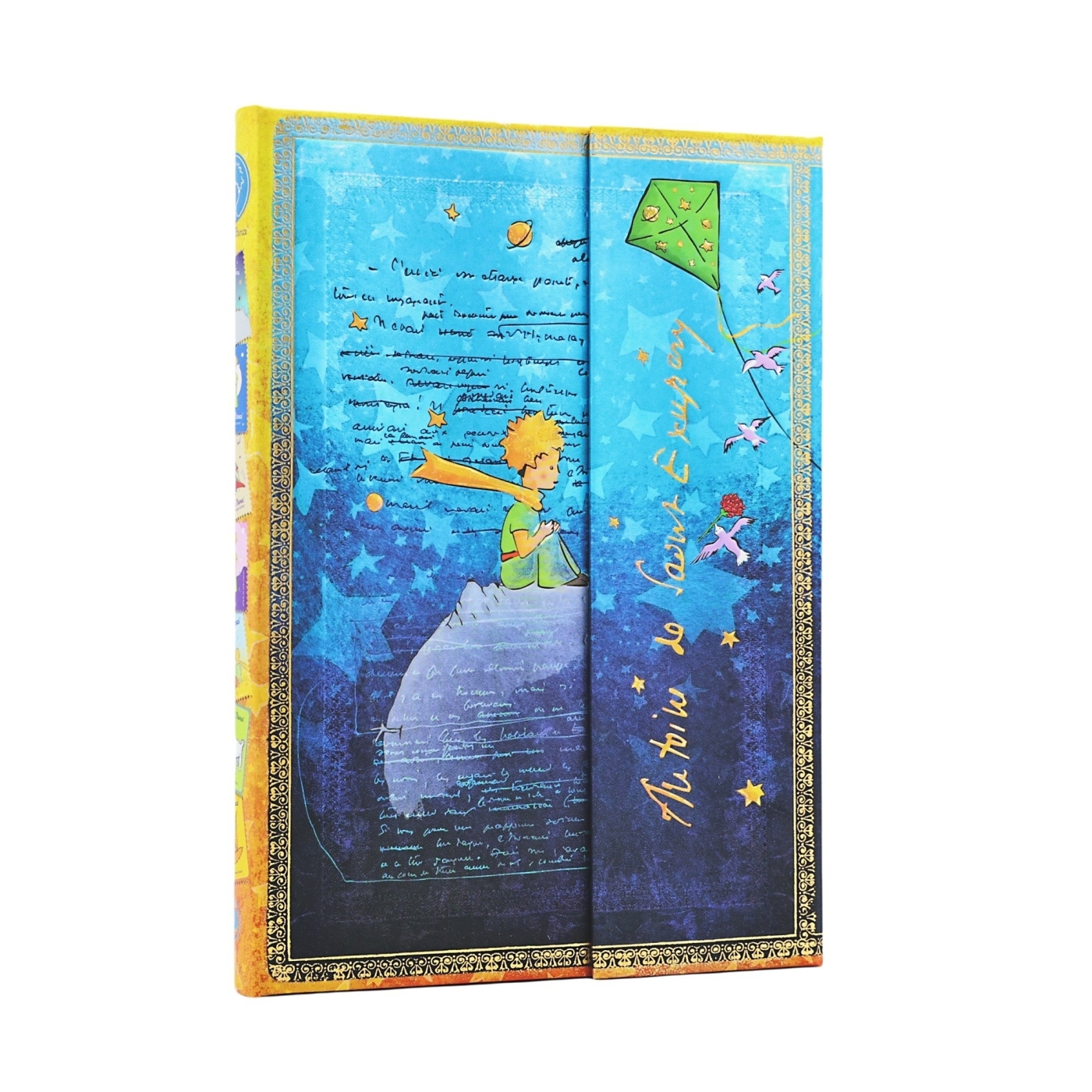 Carnet PB Collection Les Manuscrits Estampes Saint-Exupery, Le Petit Prince Midi LIG. 144pg. -  - PAPERBLANKS