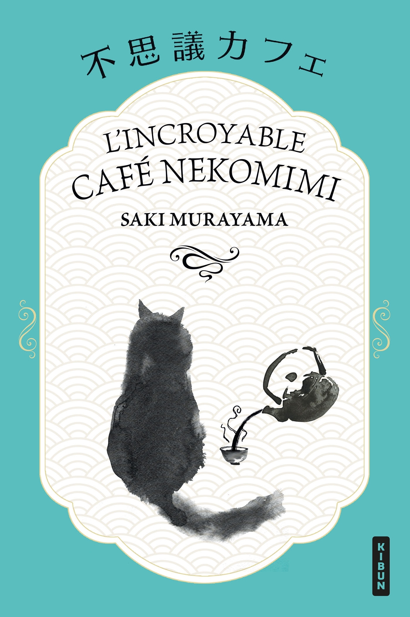 L'Incroyable Café Nekomimi - Saki Murayama - HAUTEVILLE