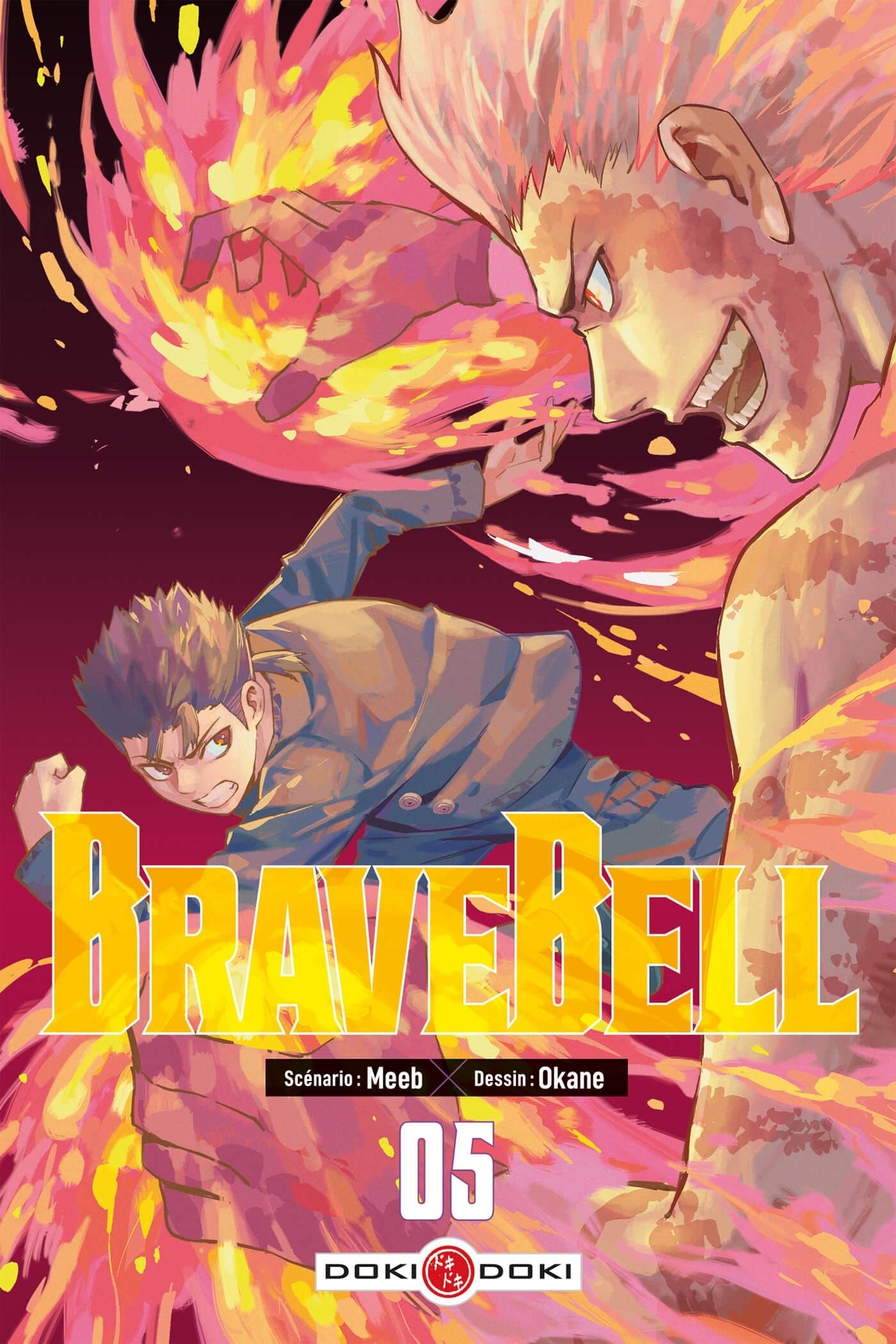 Brave Bell - vol. 05 -  Meeb - BAMBOO