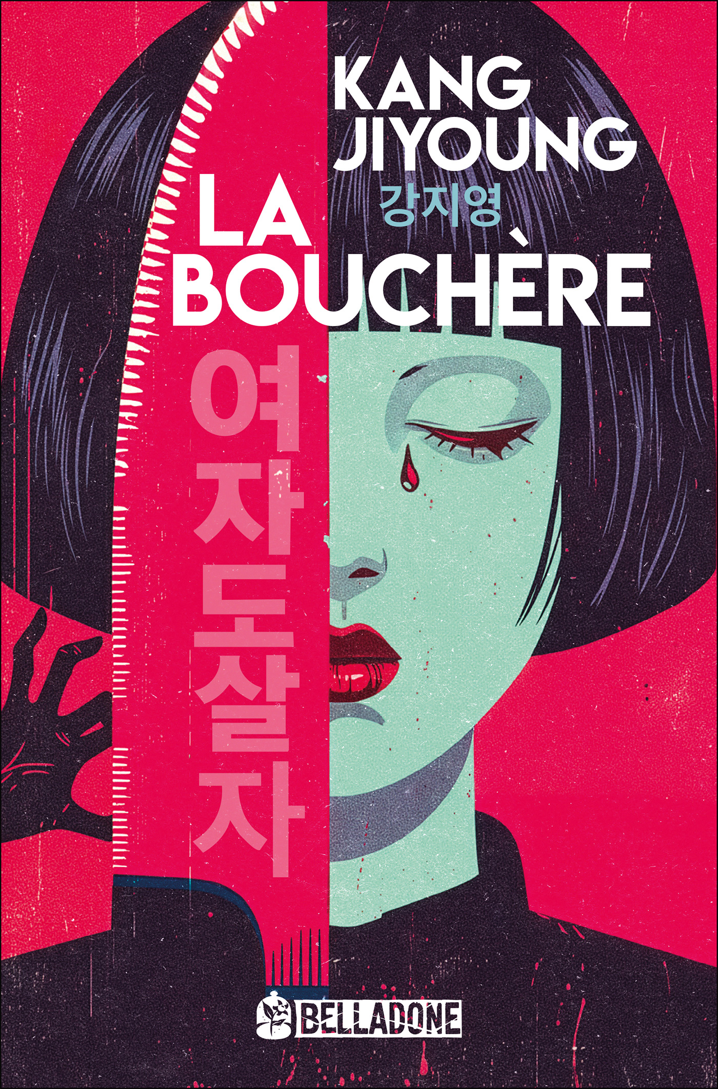 La Bouchère - Kang Jiyoung - EDIT BELLADONE