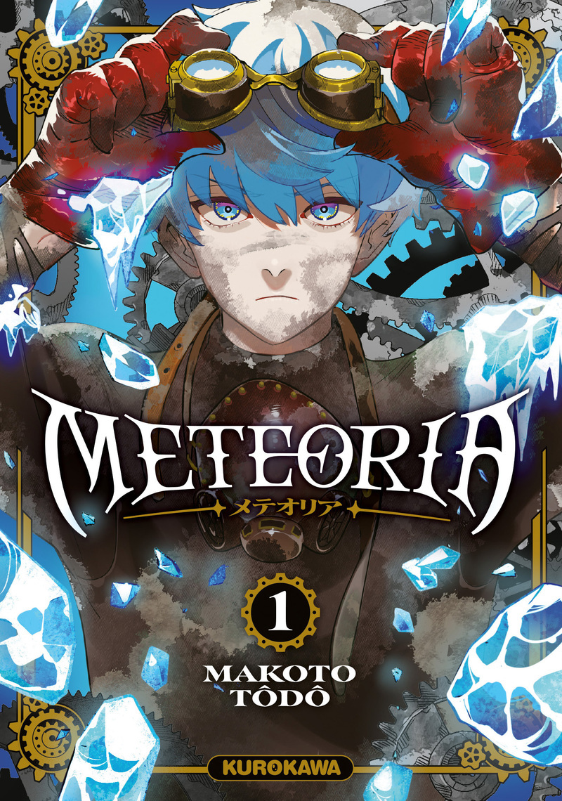 Meteoria - tome 1 - Makoto Todo - KUROKAWA