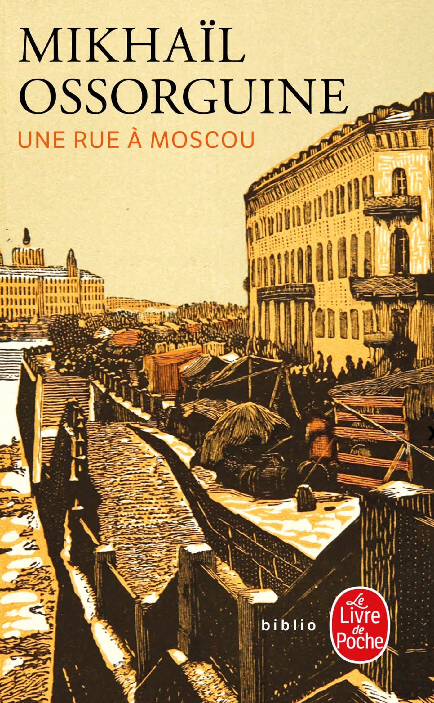 Une rue à Moscou - Mikhaïl Ossorguine - LGF