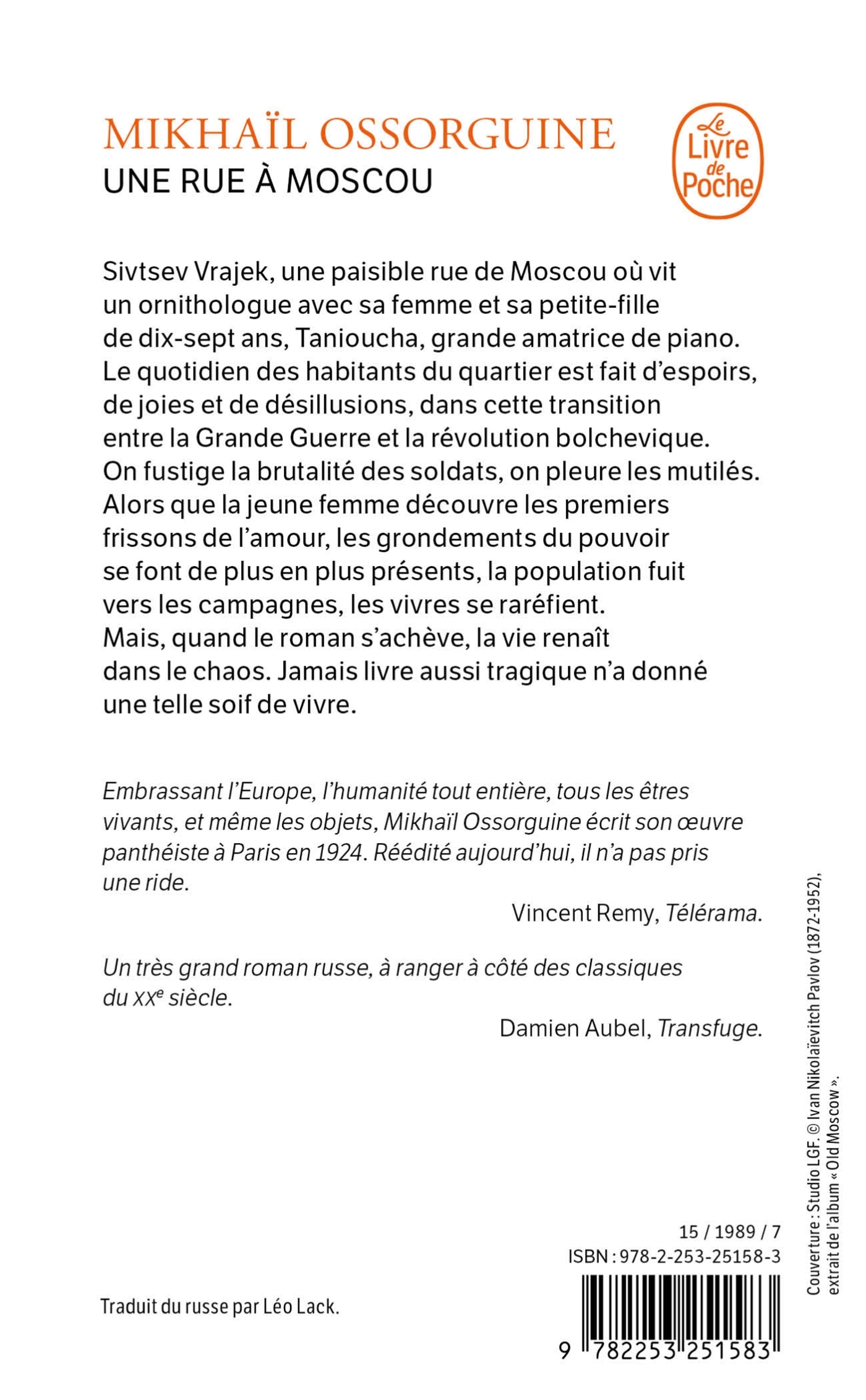 Une rue à Moscou - Mikhaïl Ossorguine - LGF