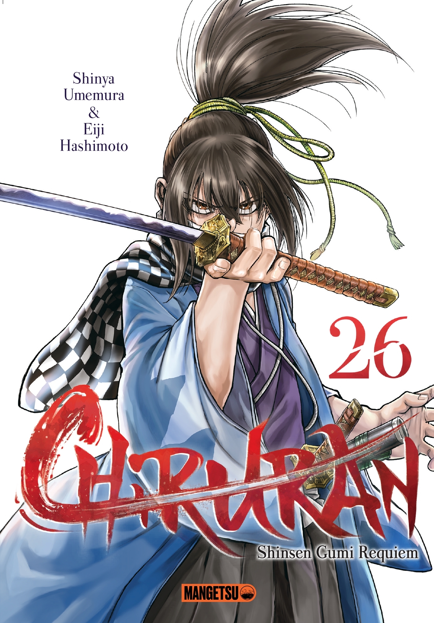 Chiruran T26 - Shinya Umemura, Eiji Hashimoto - MANGETSU