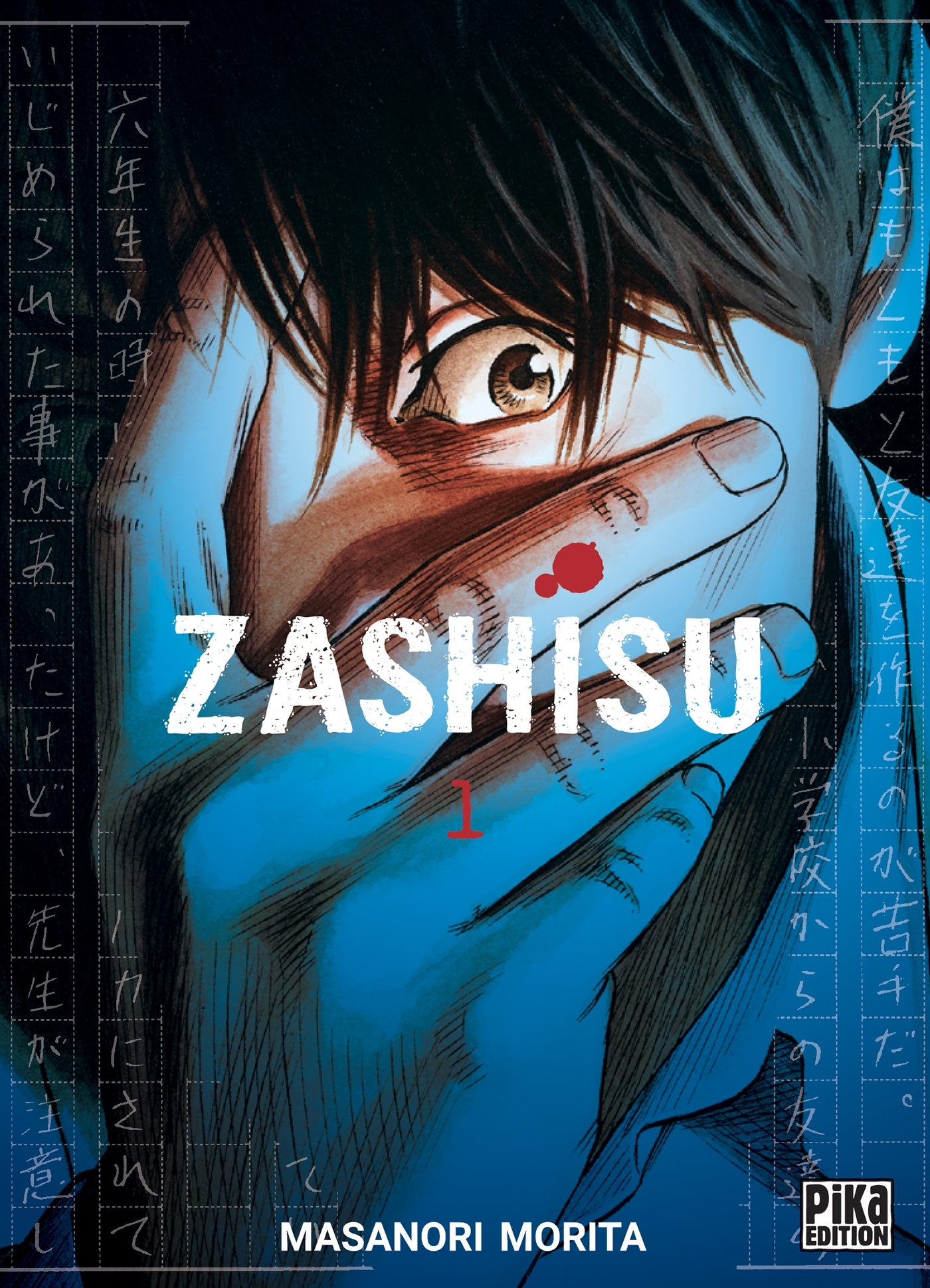 Zashisu T01 -  - PIKA