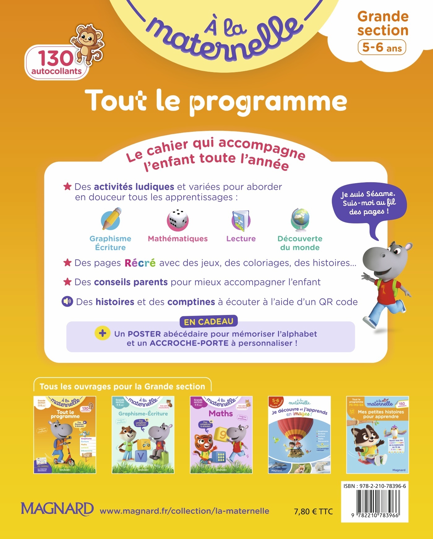 Tout le programme Grande section 5-6 ans - A la maternelle - Michèle Brossier - MAGNARD