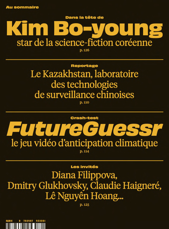 FUTUR n°51 : Qui a tué Internet ? -  Usbek & Rica,  Usbek et Rica - USBEK ET RICA