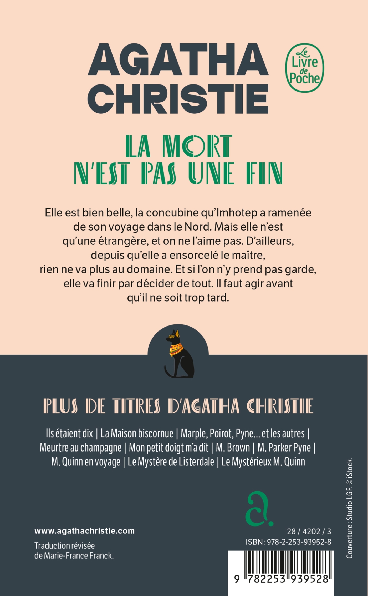 La mort n'est pas une fin (Nouvelle traduction révisée) - Agatha Christie - LGF