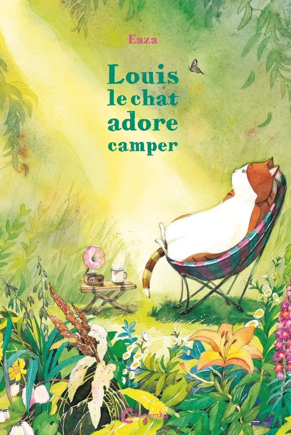 Louis le chat adore camper -  Eaza - CAMBOURAKIS