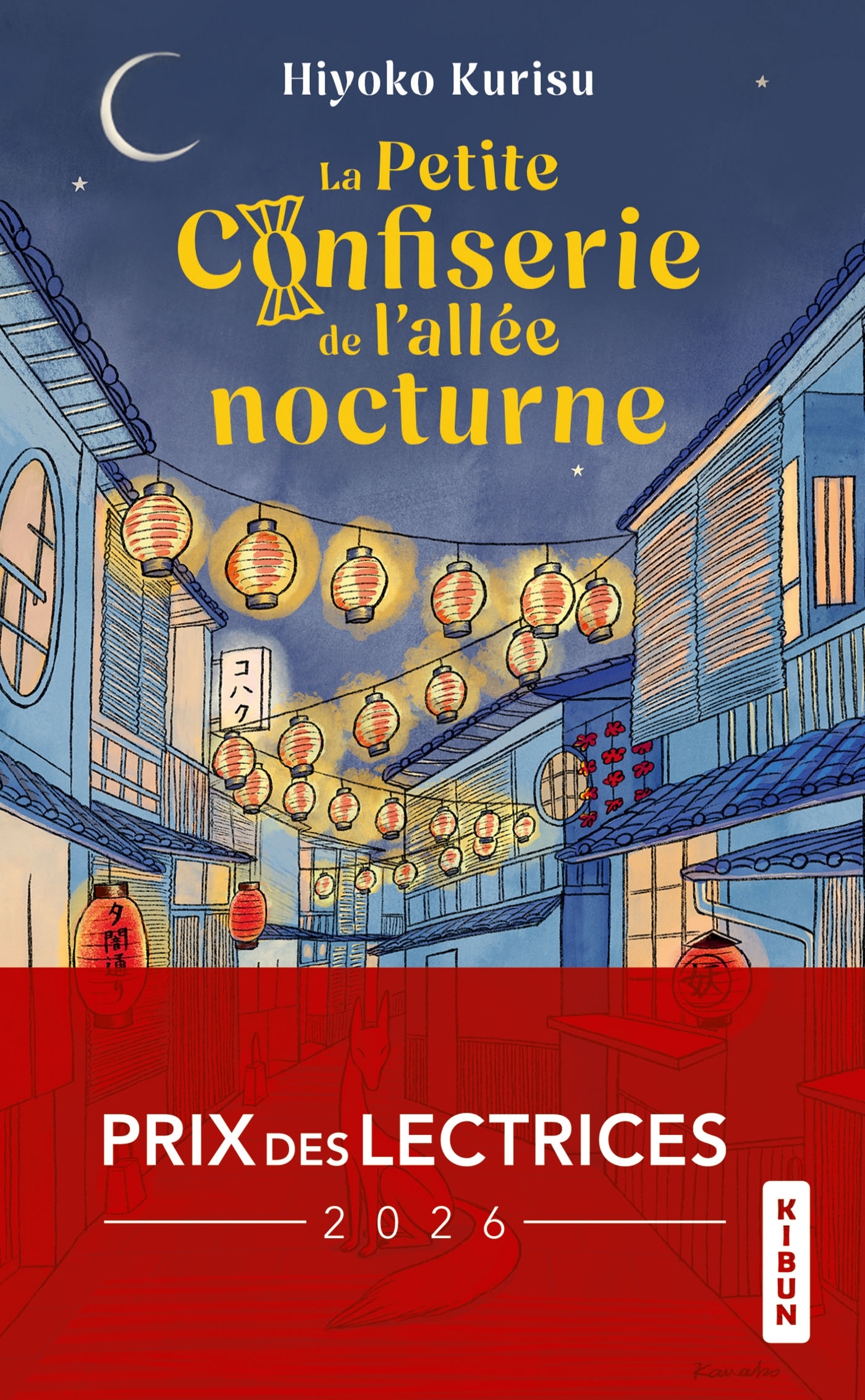 La Petite Confiserie de l'allée nocturne (Prix des Lectrices 2026) - Hiyoko Kurisu - HAUTEVILLE