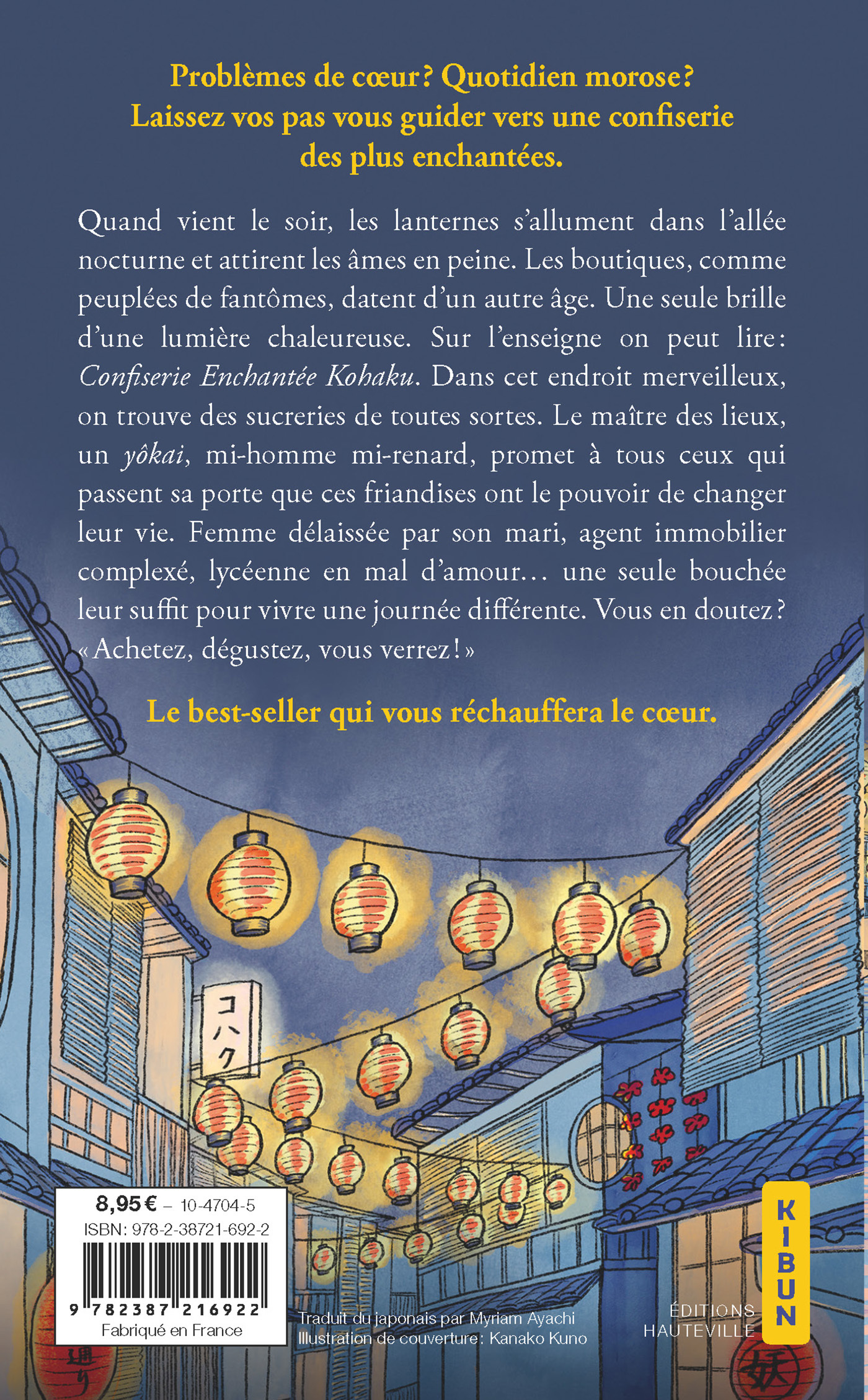 La Petite Confiserie de l'allée nocturne (Prix des Lectrices 2026) - Hiyoko Kurisu - HAUTEVILLE