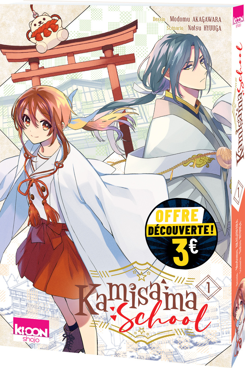 Kamisama School T01 à 3 euros - Natsu Hyuuga - KI-OON