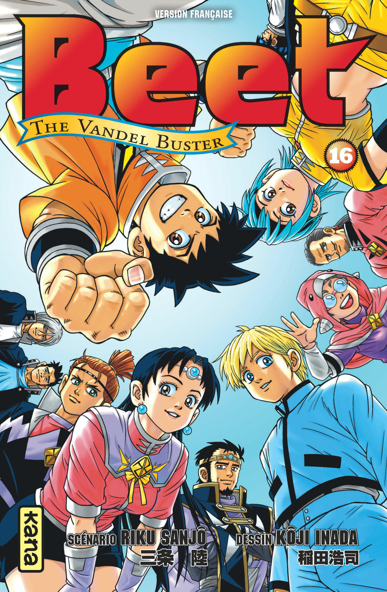 Beet the Vandel Buster - Tome 16 -  Riku Sanjô - KANA