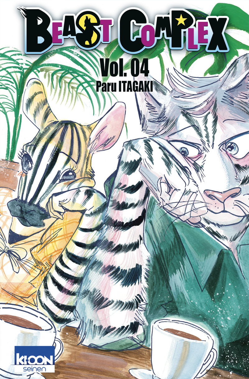Beast Complex T04 - Paru Itagaki - KI-OON